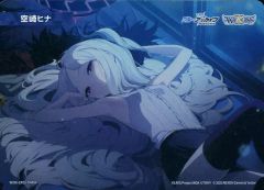 Item thumbnail for item 6c172984-800b-4ec6-96c9-0188ca36bcc9