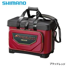 SHIMANO - 【中古/未使用品】 シマノ リミテッドプロ タックルバッグ BK-131T ブラッドレッド  /SQ052M 2025年最新】シマノ バッグ リミテッドプロの人気アイテム