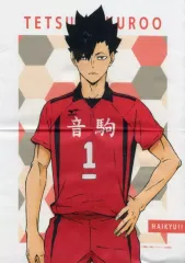 【中古】ポスター A3布ポスター 黒尾鉄朗(パターンアート) 「ハイキュー!!」