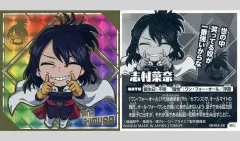 【中古】コレクションシール MHA4-30[SEC]：志村 菜奈