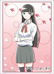 宇宙よりも遠い場所 スリーブ B 2025年最新】宇宙よりも遠い場所 スリーブの人気アイテム - メルカリ