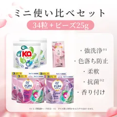 2025年最新】アフューム ピンクラブの人気アイテム - メルカリ