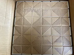 【訳あり　タイル１ケース(28枚入)】50角タイル アングルカラー AN-2