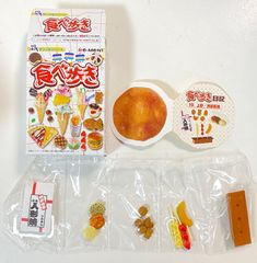 リーメント ぷちドーナッツ 全10種 コンプリートセット - ホビー