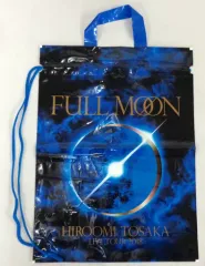 2025年最新】登坂広臣 full moon グッズの人気アイテム - メルカリ