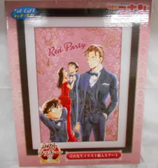 2025年最新】名探偵コナン セガラッキーくじ 額入りアートの人気