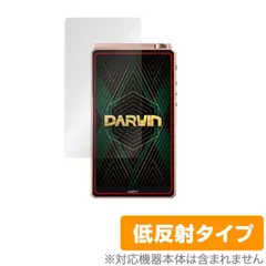 【buttered corn】Hiby rs6 dap おまけ付き Amazon.co.jp: HiByMusic ハイビーミュージック RS6 オーディオ