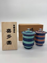 寺田みのる 湯呑 2客セット - メルカリ