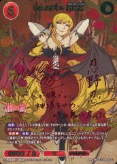 Item thumbnail for item 63cdaea1-be78-4a28-9f2b-38178907a952