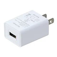 アーテック USB電源ACアダプター(DC5V1.5A) 51849 （1点）のサムネイル