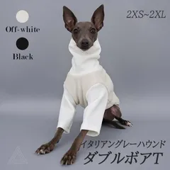 2024年最新】犬 グッズ イタリアングレーハウンドの人気アイテム - メルカリ