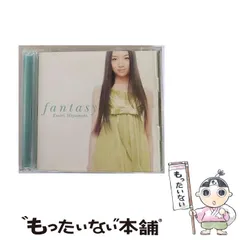 宮本笑里 サイン入りCD サイン本 サイン色紙 宮本笑里 サイン入りCD サイン本 サイン色紙（: for: ミュージック）
