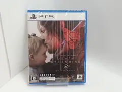 【未開封】DEATH STRANDING 2 ON THE BEACH デス ストランディング2 [GG0104-025]