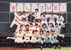 おおきく振りかぶって 舞台パンフレット＋クリアファイルセット