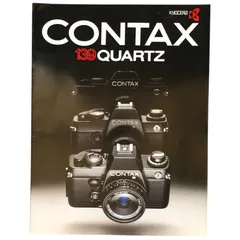 2025年最新】コンタックス 139 quartzの人気アイテム - メルカリ