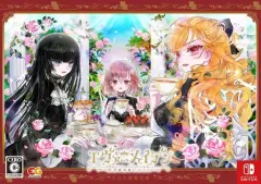 【中古】ニンテンドースイッチソフト エヴァーメイデン-堕落の園の乙女たち- [完全生産限定版]