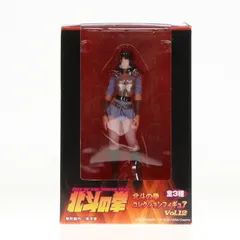 北斗の拳マミヤ 2025年最新】北斗の拳 マミヤの人気アイテム - メルカリ