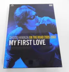 浜田省吾　新品未開封品　MY FIRST LOVE　(3枚組）初回限定生産盤 Amazon.co.jp: ON THE ROAD 2005-2007 “My First Love”(初回生産