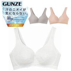 Item thumbnail for item f78555b5-1a89-452b-96f5-52795b0da444