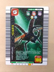 ムシキング2005年夏限定デザインカード6枚セット - メルカリ