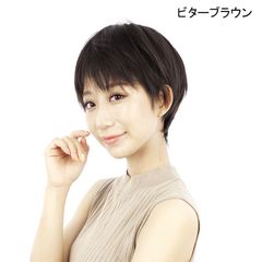フルウィッグ ベリーショートウィッグ（レディース 女性用 医療用 かつら ウイッグ WIG おかっぱ ショートヘア 小顔）