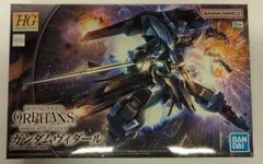 専用出品　ガンダム　ハガキ 制作レポート＃18-2】MG 1/100 ゼータガンダム Ver.Ka編 Part.2