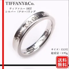 ティファニー　ナローリング　指輪　リング　24号　研磨仕上げ済美品　1837 楽天市場】【ギフト品質】ティファニー Tiffany&co 1837 ナロー