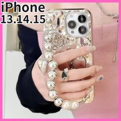 iPhoneケース 13 14 15 デコ電 メタリック スマホケース ハート