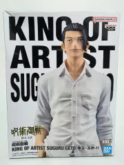 2025年最新】呪術廻戦 KING OF ARTIST 夏油傑の人気アイテム