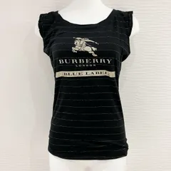 BURBERRY・バーバリーブルーレーベル・ノースリーブカットソー【ラメプリント】