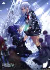 【中古】クリアファイル 25時、ナイトコードで。 A4クリアファイル 「Blu-ray/CD プロジェクトセカイ セカイシンフォニー2021」 HMV購入特典