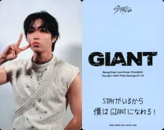 【中古】コレクションカード(男性) Stray Kids/ハン(HAN)/CD「GIANT」【初回生産限定盤A】(ESCL-6024～6025)封入フォトカードA
