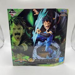 未開封　一番くじ　ワンピース　TREASURE CRUISE　トレジャークルーズ　Vol.2　D賞　トラファルガー・ロー　トレジャークルーズ　フィギュア　バンダイ