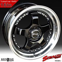 ステルスレーシング K35　16x6.5J　前後幅広＆スーパーディープ2段リム!! チューニング軽四用ホイール4本セット