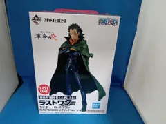 ラストワン賞 モンキー・D・ドラゴン メタリックカラーver. MASTERLISE 一番くじ ワンピース 革命の炎 ワンピース