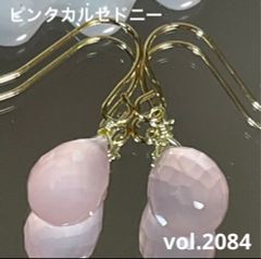 再販☆天然石ダルメシアンジャスパーキューブピアス☆プレゼント付き