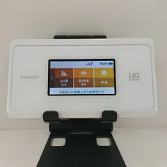 Speed Wi-Fi NEXT WX06 UQ クラウドホワイト 送料無料 本体 c13460