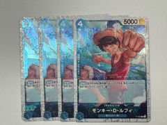 キズあり ワンピースカード ルフィ 海賊旗フォイル 4枚セット 青