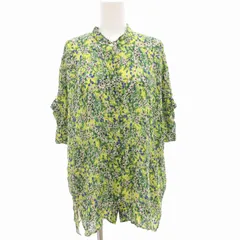 【タグ付き】ジャーナルスタンダードレサージュ タックスリーブシャツ　花柄 ジャーナルスタンダードレサージュ タックスリーブシャツ 花柄