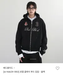 最終値下　韓国ブランドBadblood ダークグレー フード付きスウェット ☆韓国人気☆BADBLOOD☆Bad applique hoodie (BADBLOOD/パーカー
