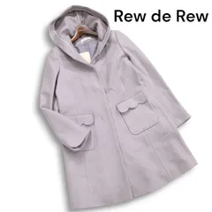 未使用★ Rew de Rew ルゥデルゥ 秋冬 ウール混♪ フーデッド フランネル コート Sz.M　レディース グレー 定価2.5万のサムネイル