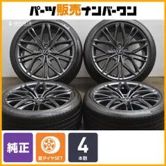 レクサス　IS（後期）純正ホイール　19インチ 1本　フロントに履いてました レクサス IS E30系 F スポーツ 後期 純正 ホイール 4本 19インチ