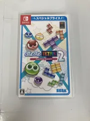 2025年最新】ぷよぷよテトリス2の人気アイテム - メルカリ