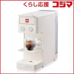 2026年最新】Illy y3.3の人気アイテム - メルカリ