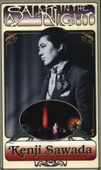 未開封品　沢田研二　ジュリー ココロノオト　5枚組CDブック 2025年最新】COCOLO 沢田研二の人気アイテム - メルカリ