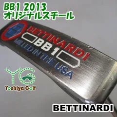 【極希少・名器】ベティナルディ BB1 MS 初期フラッグシップモデル 22-0253-HCB-01-4_720x.png?v=
