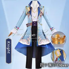 【美品・未使用新品】◆あんさんぶるスターズ! 風 Knights ユニフォーム 朱桜司/月永レオ/朔間凛月/瀬名泉/鳴上嵐コスプレ衣装 cosplayハロウィン演出服変装cqs