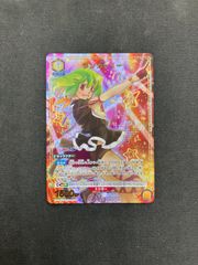 原石の皇脈 25th 3枚セット - メルカリ