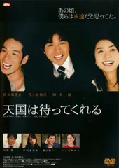 岡本綾 直筆サイン色紙 & TV&RADIOステラ 1999.6.25号 岡本綾 直筆サイン色紙 & TV&RADIOステラ 1999.6.25号 - メルカリ