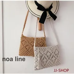 バッグ レディース きれいめ ケーブル編みバッグ 夏用 韓国風 ビーチ バッグ ショルダーバッグ シンプル オシャレ 可愛い 小さい 2色